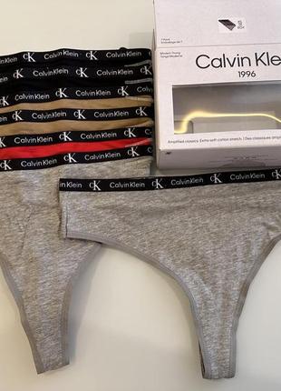 Комплект трусики стринги трусы calvin klein