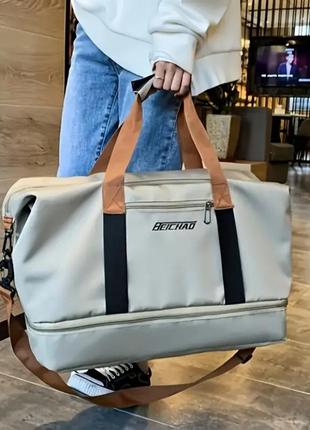 Дорожная спортивная сумка beichad с отделением для обуви 28х46х25 см