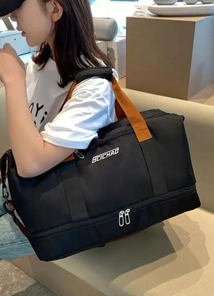 Дорожная спортивная сумка beichad с отделением для обуви 28х46х25 см