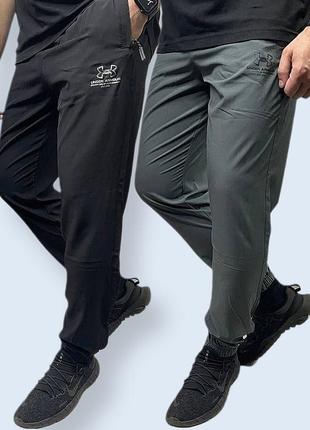 Мужские летние спортивные штаны under Twist armour