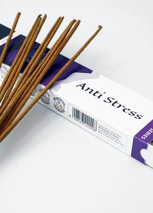 Himalaya wellness anti stress 15 грам анти стрес bm