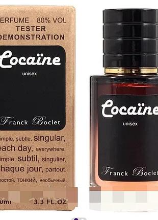 Franck boclet cocaine тестер lux унисекс 60 мл