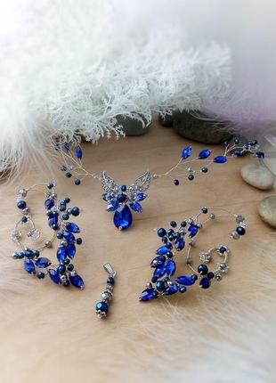 Эльфийская диадема тиара корона синий серебряный на лоб обруч ветка косплей фотосессия4 фото