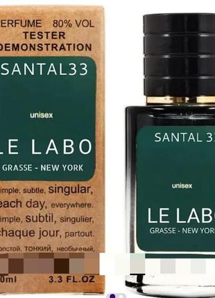 Santal 33 le labo тестер lux унисекс 60 мл