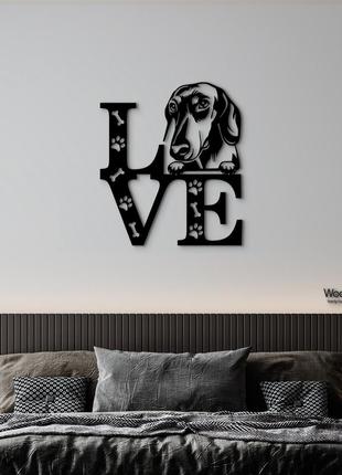 Панно love&paws такса 20x23 см - картины и лофт декор из дерева на стену.