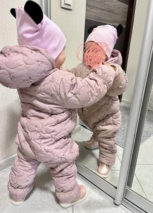 Комбінезон демі