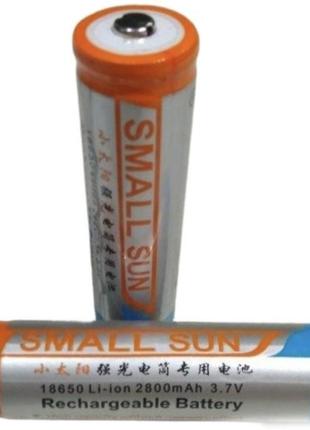 Акумулятор батарейка small sun, li-ion 18650 2200 mah