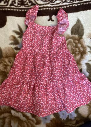 Платье платье сарафан