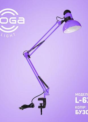 Лампа настільна зі струбциною "синь". україна (тм loga ® light)