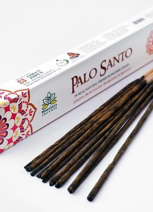 Himalaya mandala palo santo 15 грамм пало санто bm