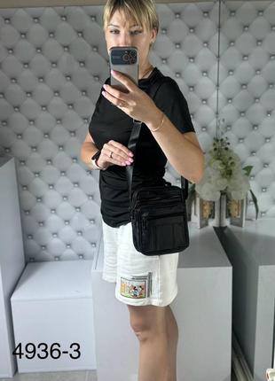 Мужская кожаная сумка борсетка