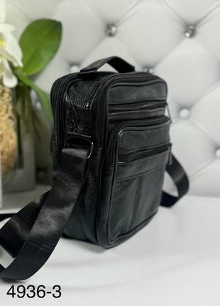 Мужская кожаная сумка борсетка