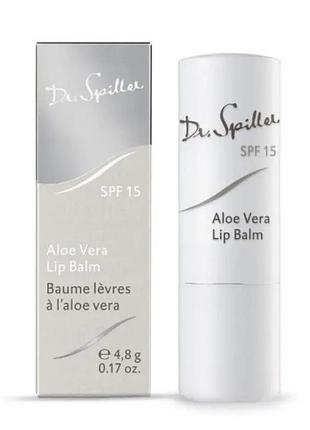 Бальзам для губ з екстрактом алое вера, dr. spiller aloe vera lip balm, 4.8 г