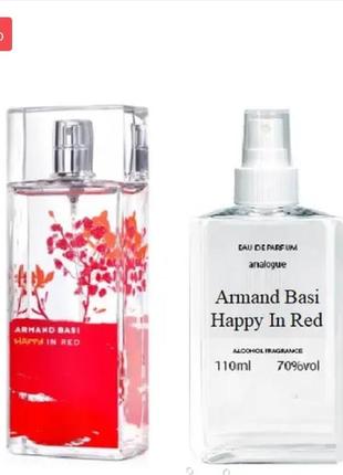 Armand basi happy in red 110 мл - духи для жінок (арманд басі хепі ін ред) дуже стійка парфумерія