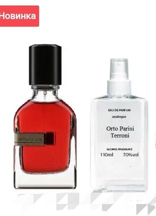 Orto Parisi terroni 60 мл - духи унисекс (орто пару террони, орто пары терроны) очень устойчивая парфюмерия