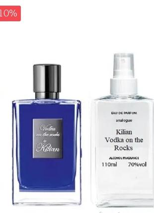 Kilian vodka on the rocks 110 мл - духи унисекс (килиан водка он зе рокс, килиан водка он зе рокс)