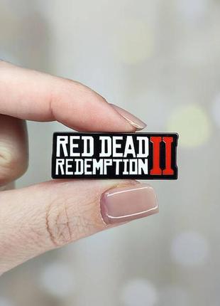 Металлический значок, пин "read dead redemption 2. rdr2" (знач0738)