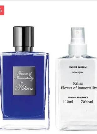 Kilian flower of immortality 110 мл - духи унисекс (килиан флавер оф иммортити) очень устойчивая парфюмерия
готово к отправке