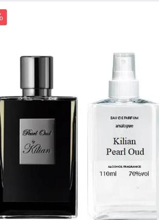 Kilian pearl oud 110 мл - духи унісекс (кіліан перл уд, килиан перл уд) дуже стійка парфумерія
