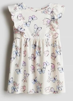 Платье на девочку h&m 2-4 года, 4-6 лет