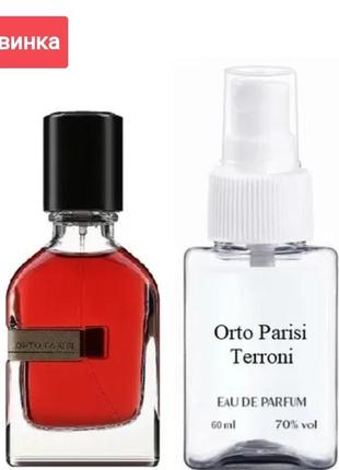 Orto Parisi terroni 60 мл - духи унисекс (орто пару террони, орто пары терроны) очень устойчивая парфюмерия 60
готово к отправке
