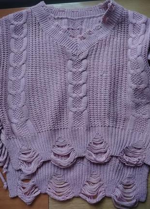 Кофта женская