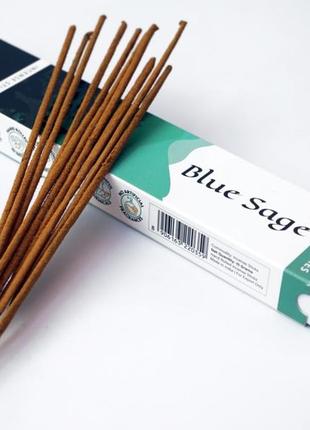 Himalaya wellness blue sage 15 грам біла шавлія bm