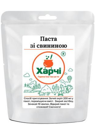 Паста зі свининою харчі тм