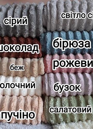Королівський шарпей