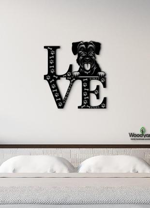 Панно love&bones шнауцер 20x23 см - картини та лофт декор з дерева на стіну.
