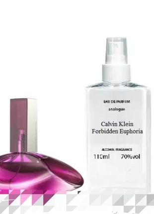 Calvin klein forbidden euphoria 110 мл - духи для женщин (клевон клейн форбиден эйфория) очень устойчивая парфюмерия