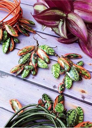 Серьги "маранты"