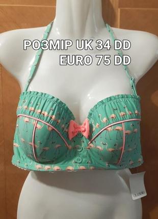 Р 34 dd 75 dd красивый верх купальника с птицами от audelle, косточки, поролон