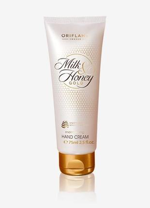 Зволожуючий крем для рук milk & honey gold