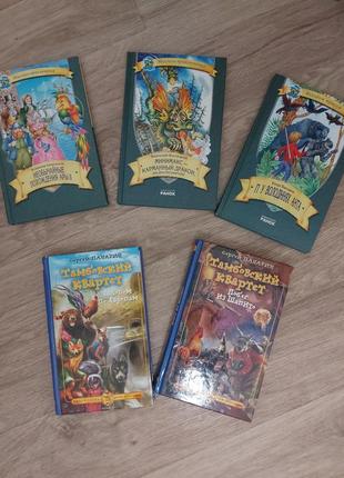 Дитячі книжки8 фото