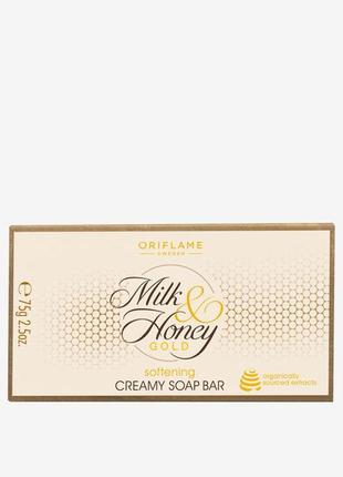 Крем-мило milk & honey gold