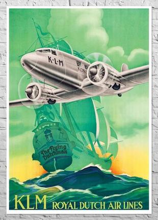 Плакат klm, 1934