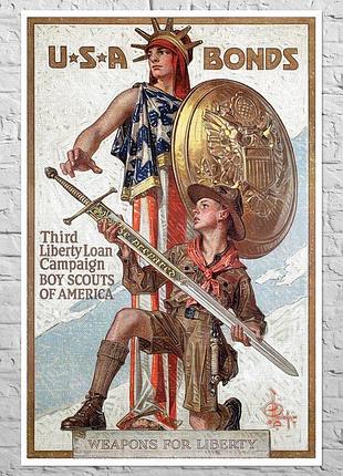Плакат weapons for liberty, 1918