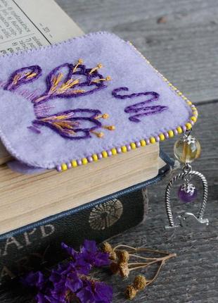 Красивая книжная закладка уголок фиолетовая именная закладка с аметистом и цитрином именной подарок