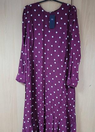 Длинное вискозное платье.