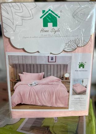 Постільна білизна home style