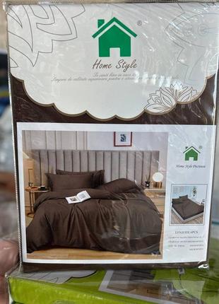 Постільна білизна home style