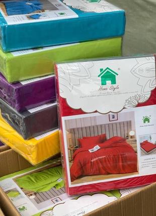 Постільна білизна home style
