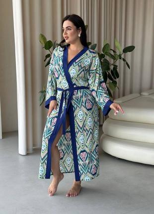 Халатик для пляжа или отдыха