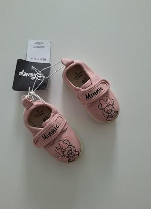 Черевики кеди