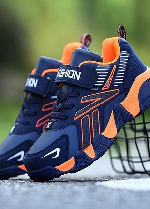 Кроссовки для мальчиков 2 цвета