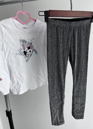 Стильный набор на девочку стан идеал реглан кофточка кофта лосины блестящие