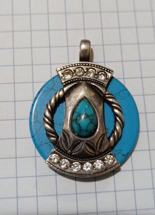 Серебряный кулон с бирюзой