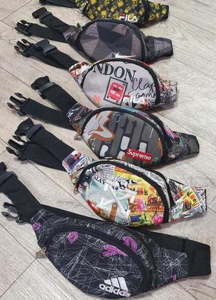 Ультрамодна сумочка-бананка / belt bag/ сумка на пояс/ сумка через плече/ поясна сумка