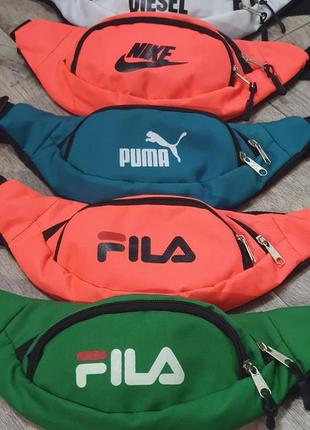Ультрамодна сумочка-бананка / belt bag/ сумка на пояс/ сумка через плече/ поясна сумка